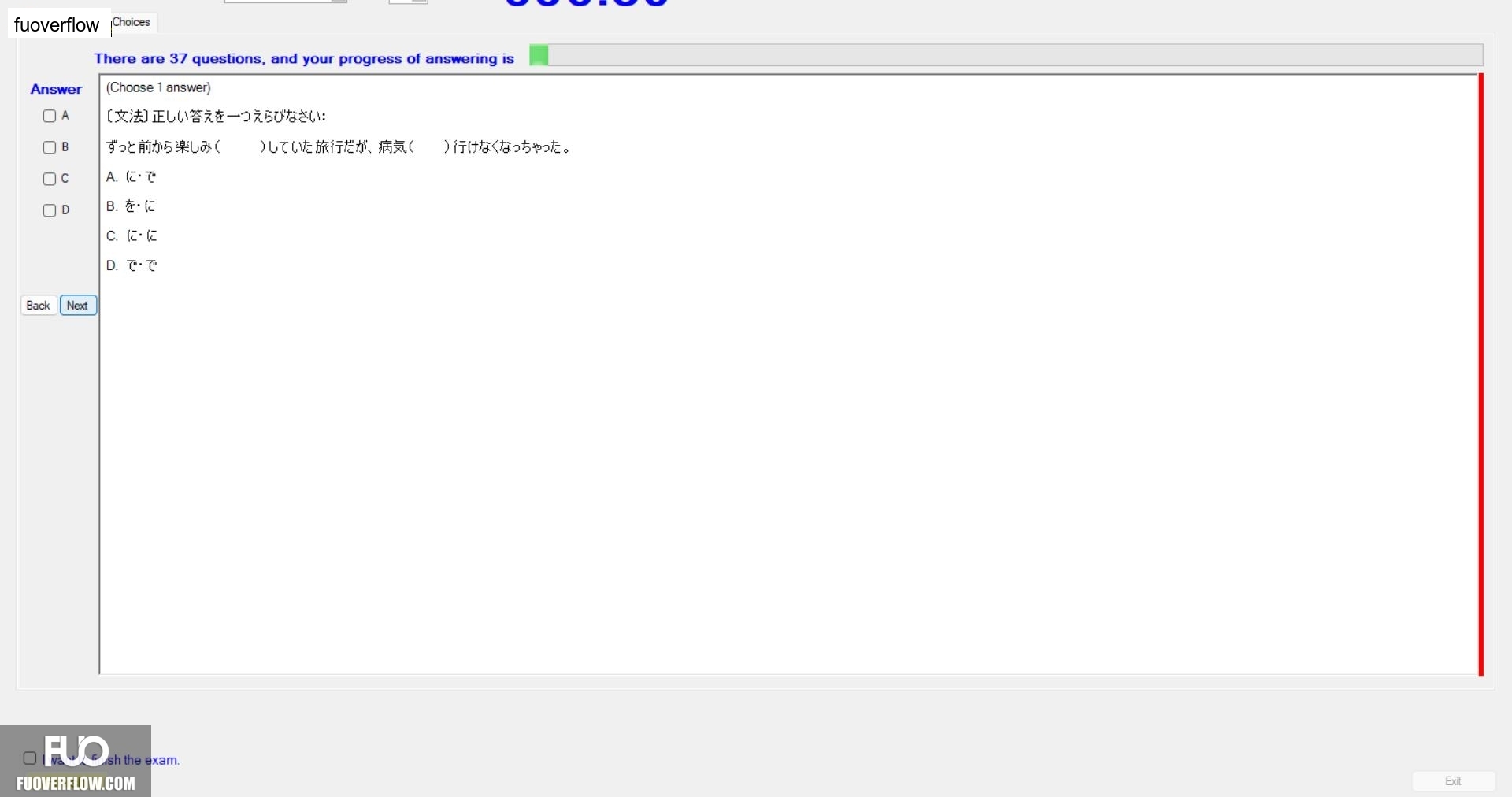 JPD326_-_Summer2024_-_ME_2099.webp
