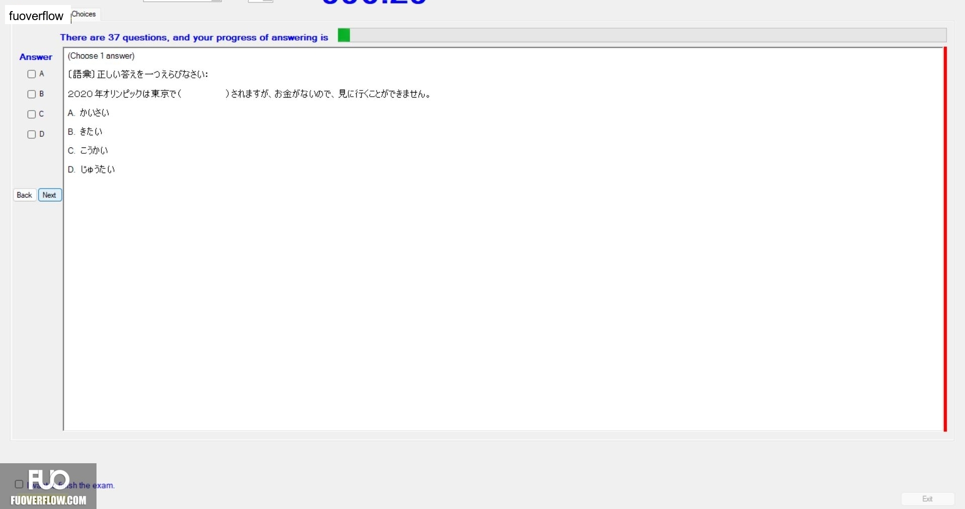 JPD326_-_Summer2024_-_ME_2099.webp