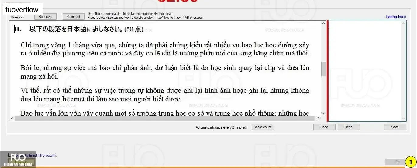 JPE301_-_SP_2024_-_FE_-_W_1676.webp