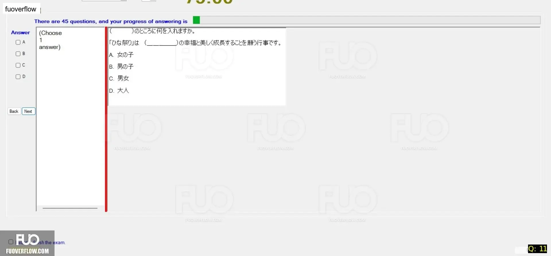 JSC301_-_SP_2024_-_FE_1613.webp