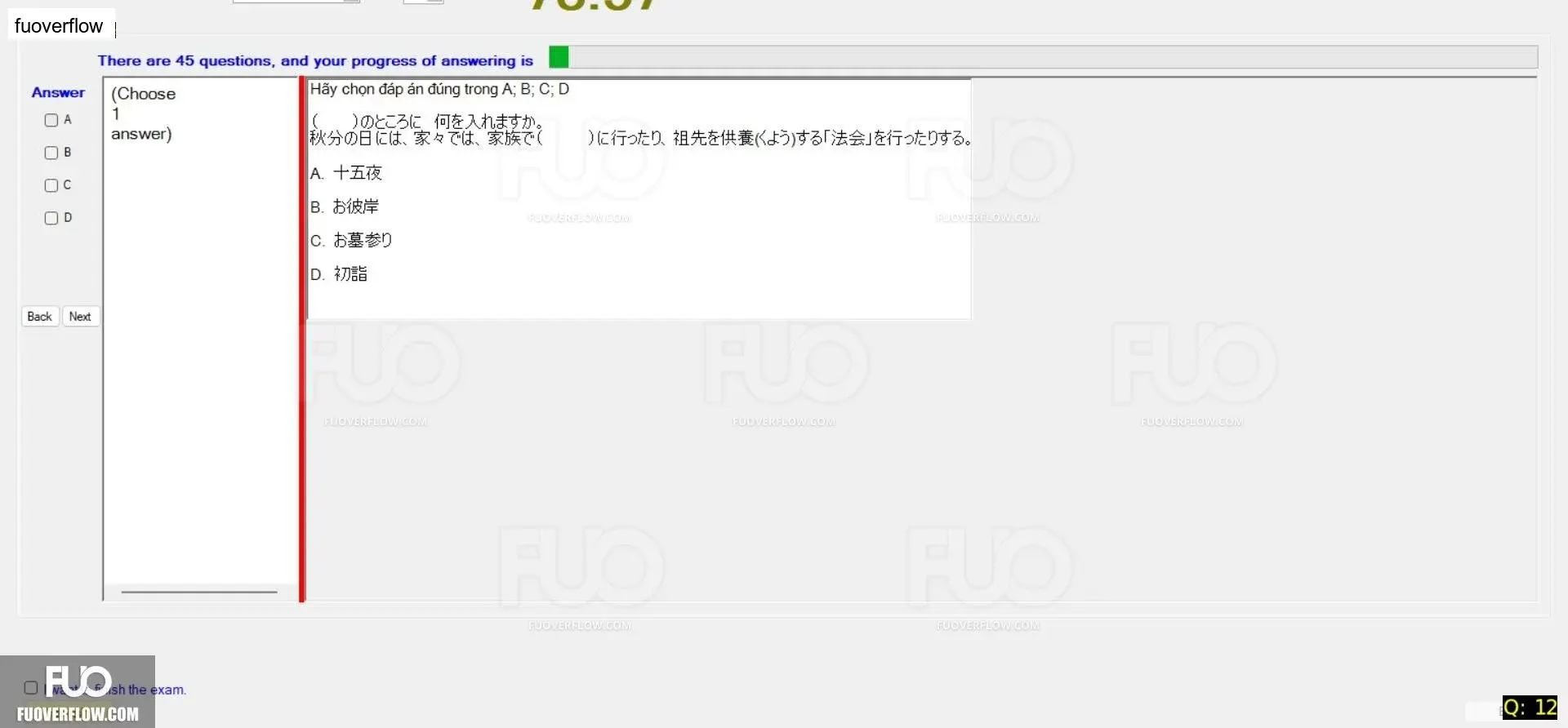 JSC301_-_SP_2024_-_FE_1613.webp