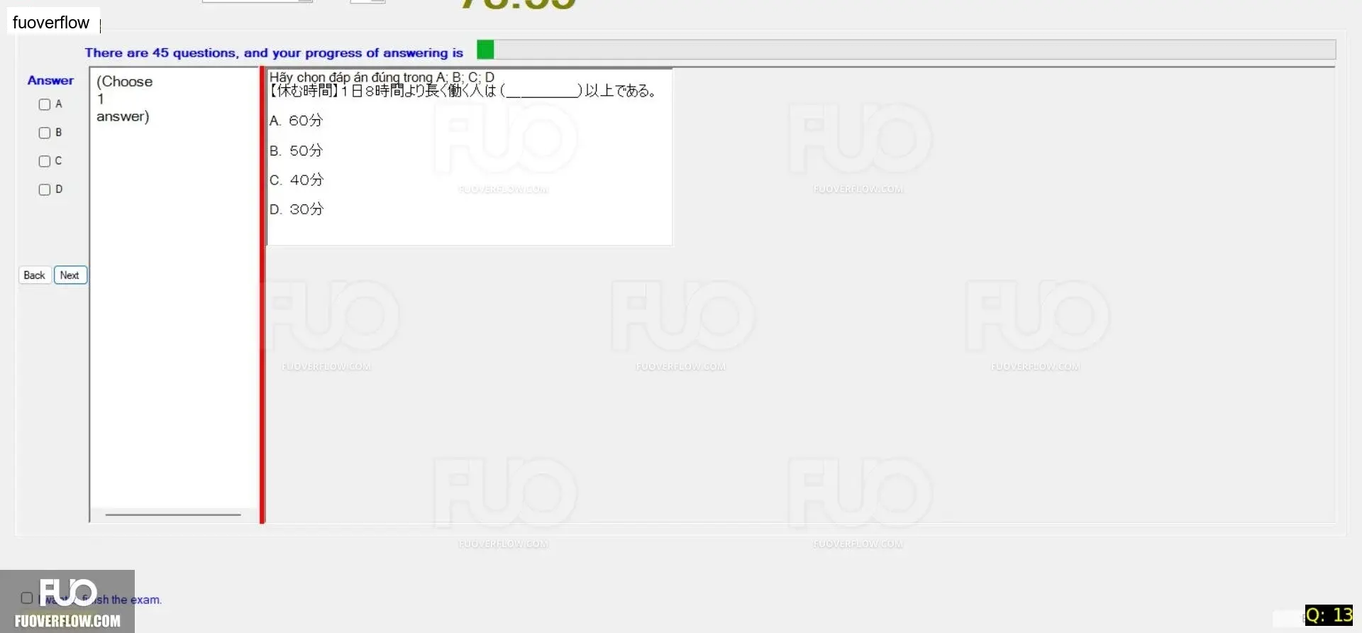 JSC301_-_SP_2024_-_FE_1613.webp