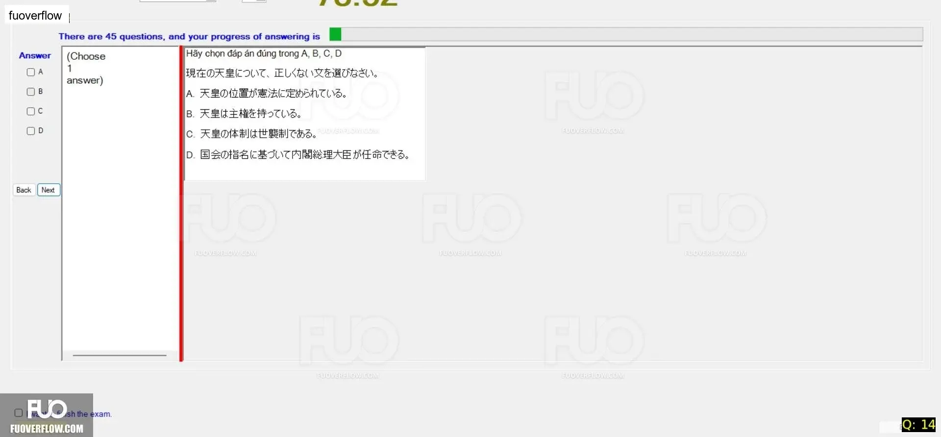 JSC301_-_SP_2024_-_FE_1613.webp