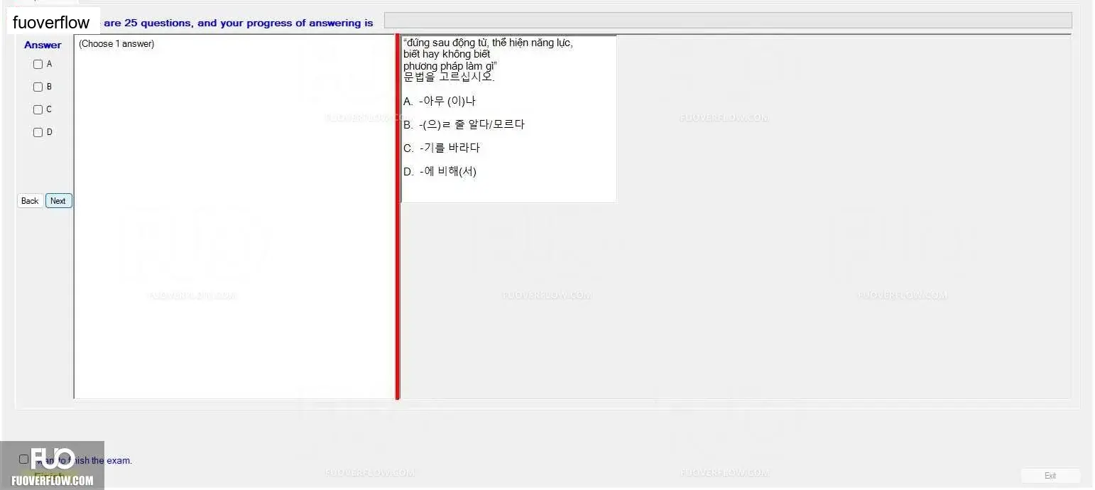KOR311_-_FA_2023_-_RFE_981.webp