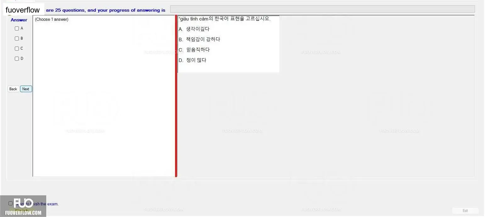 KOR311_-_FA_2023_-_RFE_981.webp