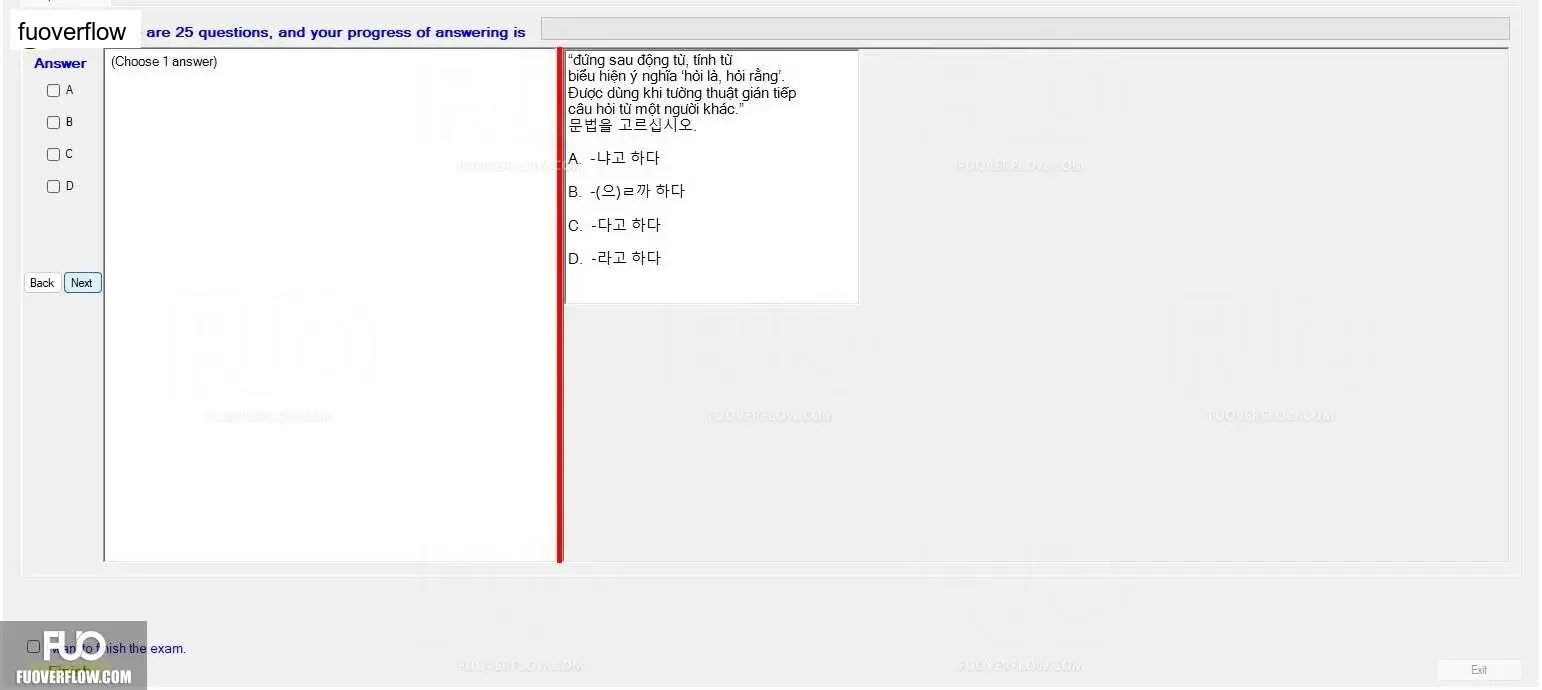 KOR311_-_FA_2023_-_RFE_981.webp