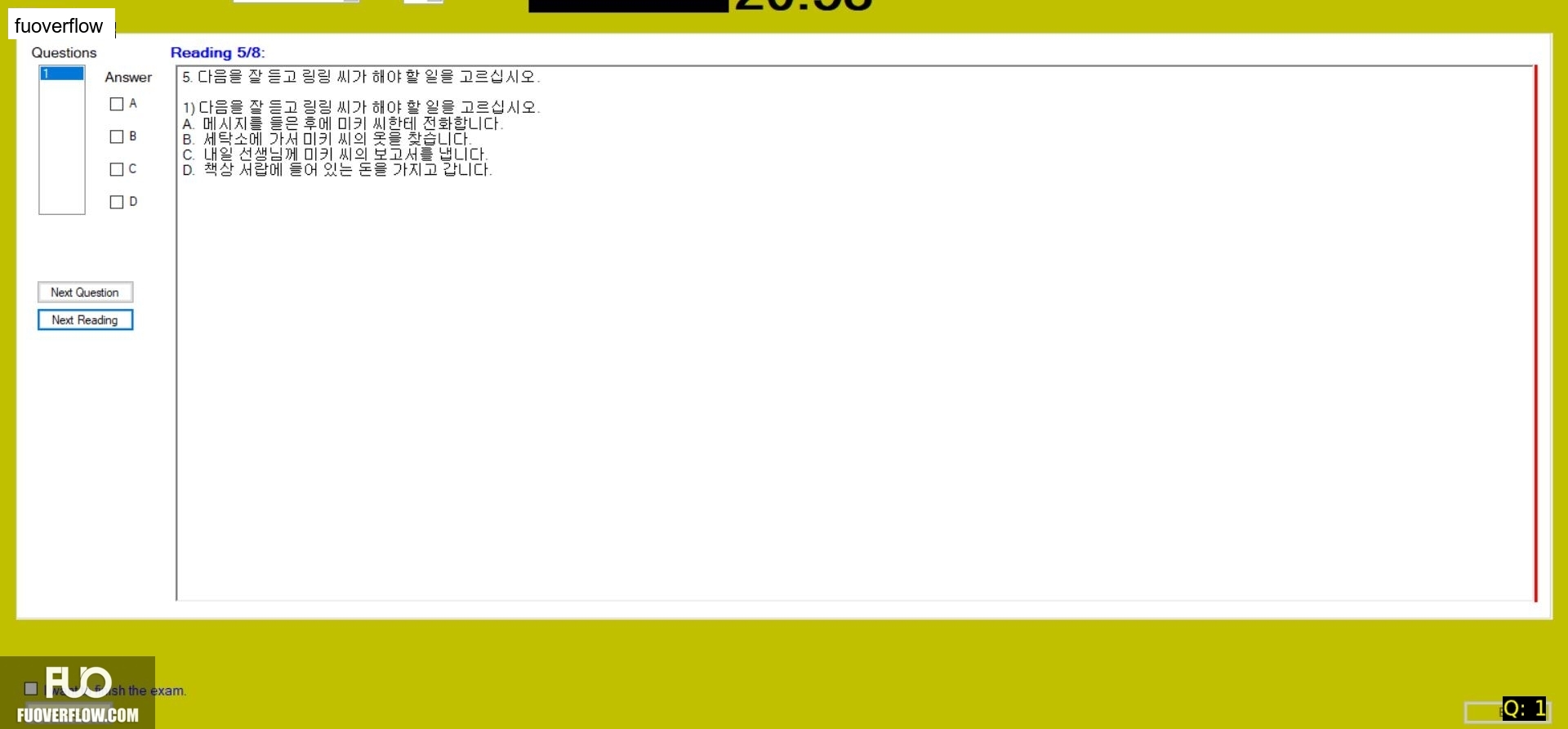 KOR311_-_FA_2024_-_ME_-_L_2789.webp