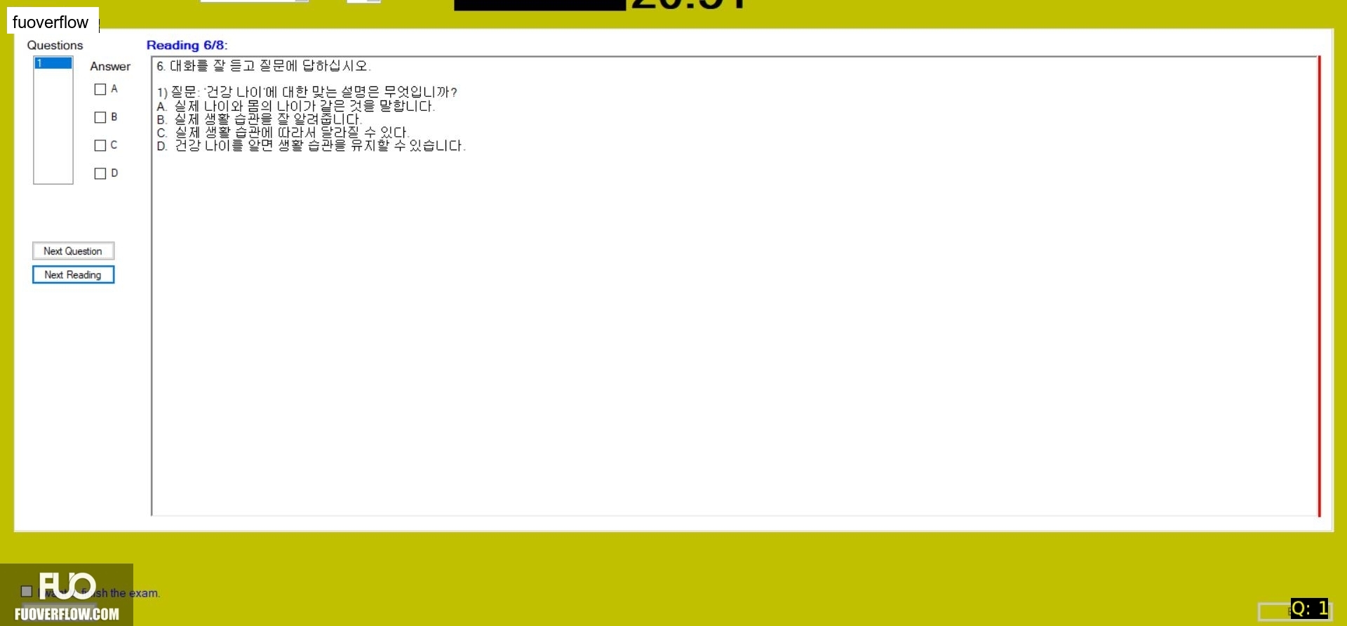 KOR311_-_FA_2024_-_ME_-_L_2789.webp