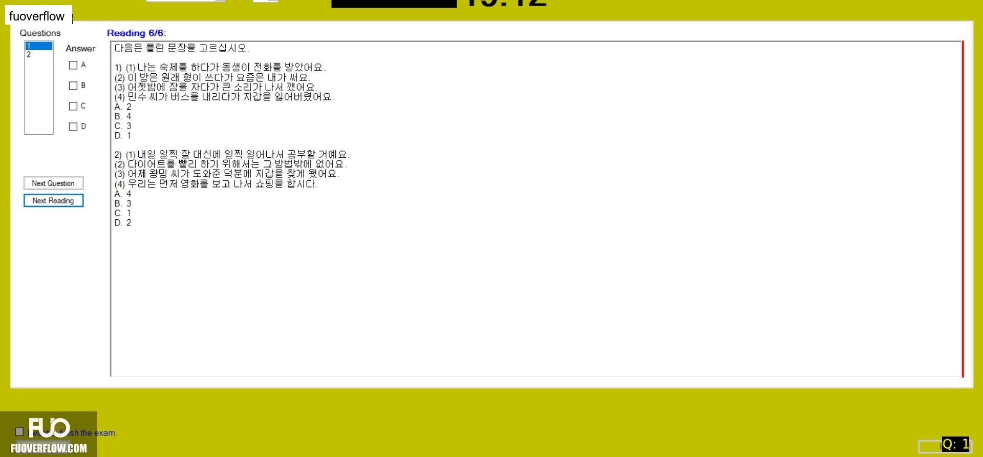 KOR311_-_FA_2024_-_ME_-_R_2788.webp