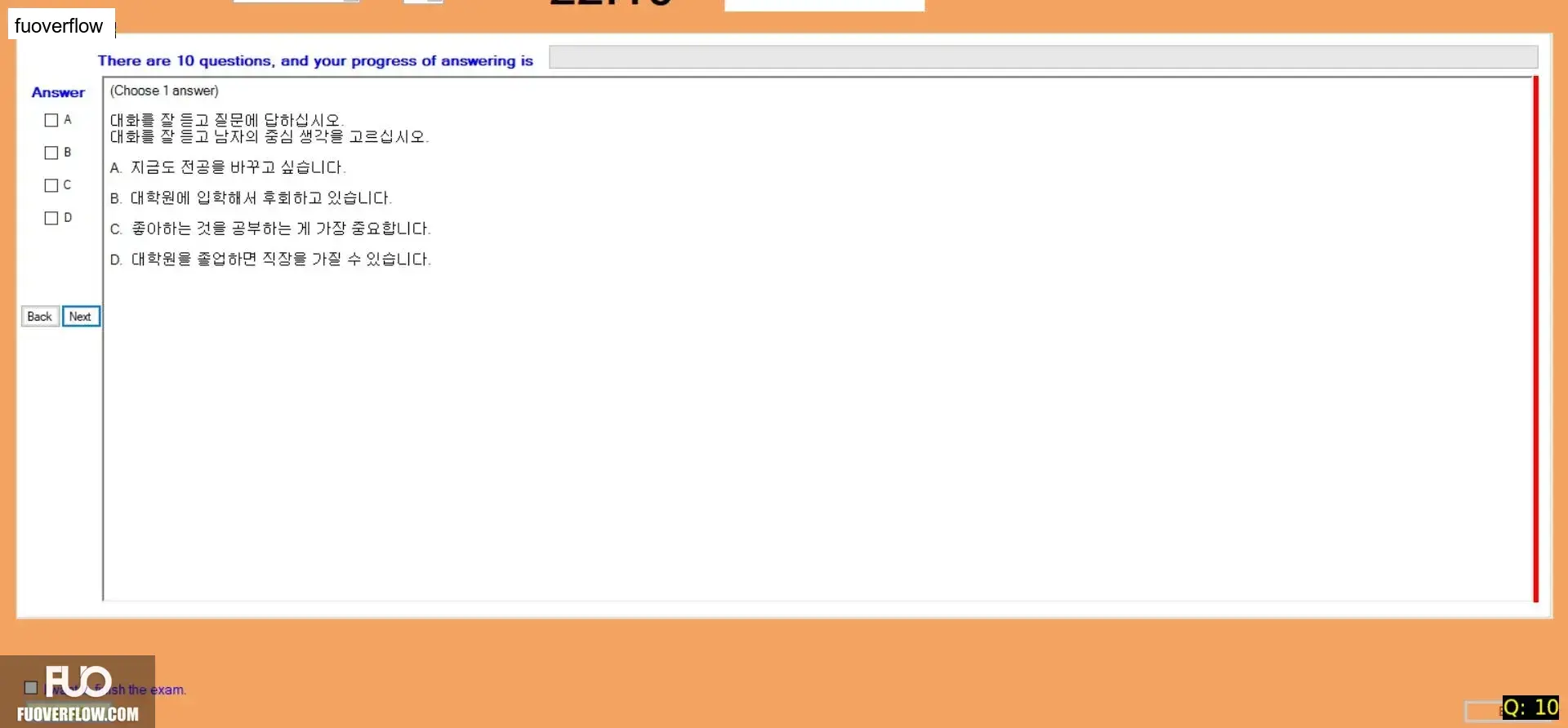 KOR311_-_SP_2025_-_ME_-_L_3349.webp