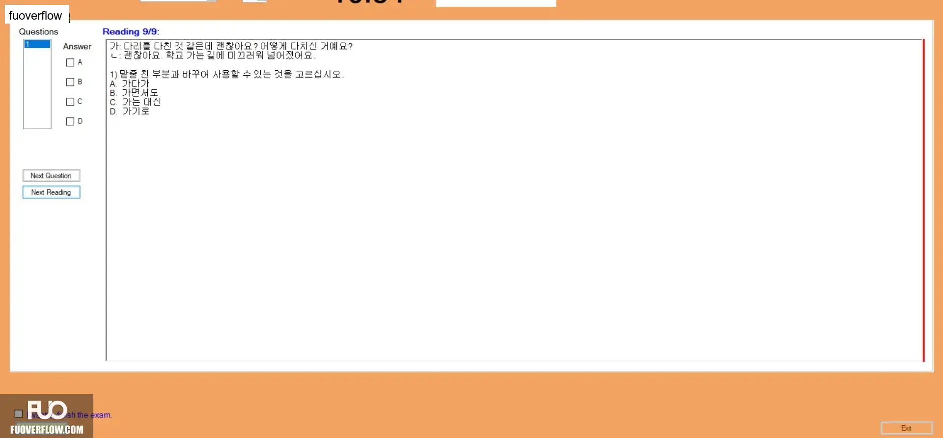 KOR311_-_SP_2025_-_ME_-_VGR_3350.webp