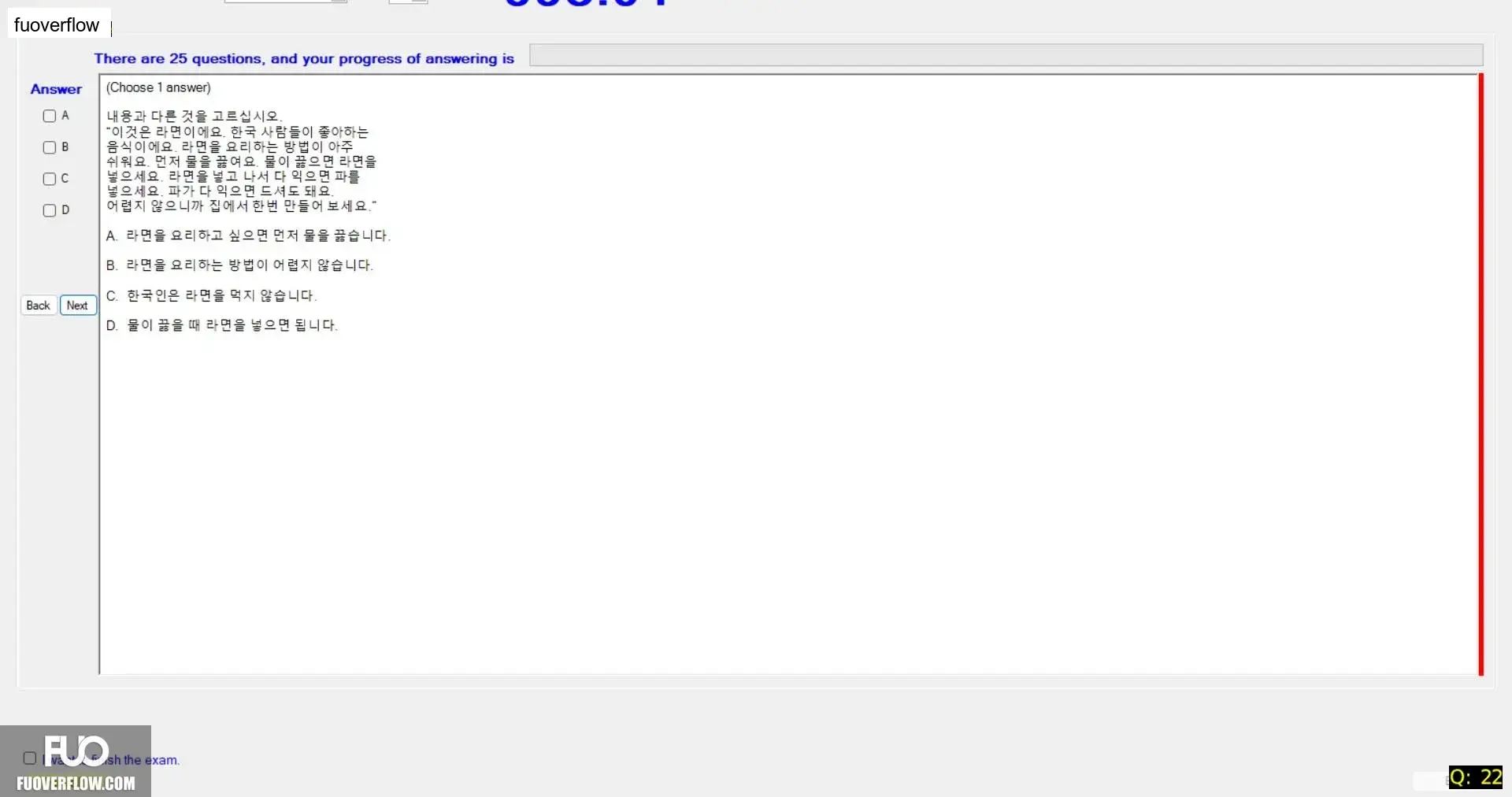 KOR311_-_SP_2025_-_R_-_FE_3566.webp