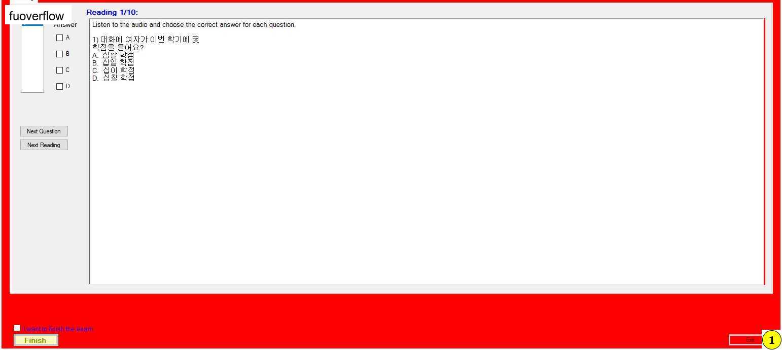 KOR311_-_SU_2023_-_ME_307.webp