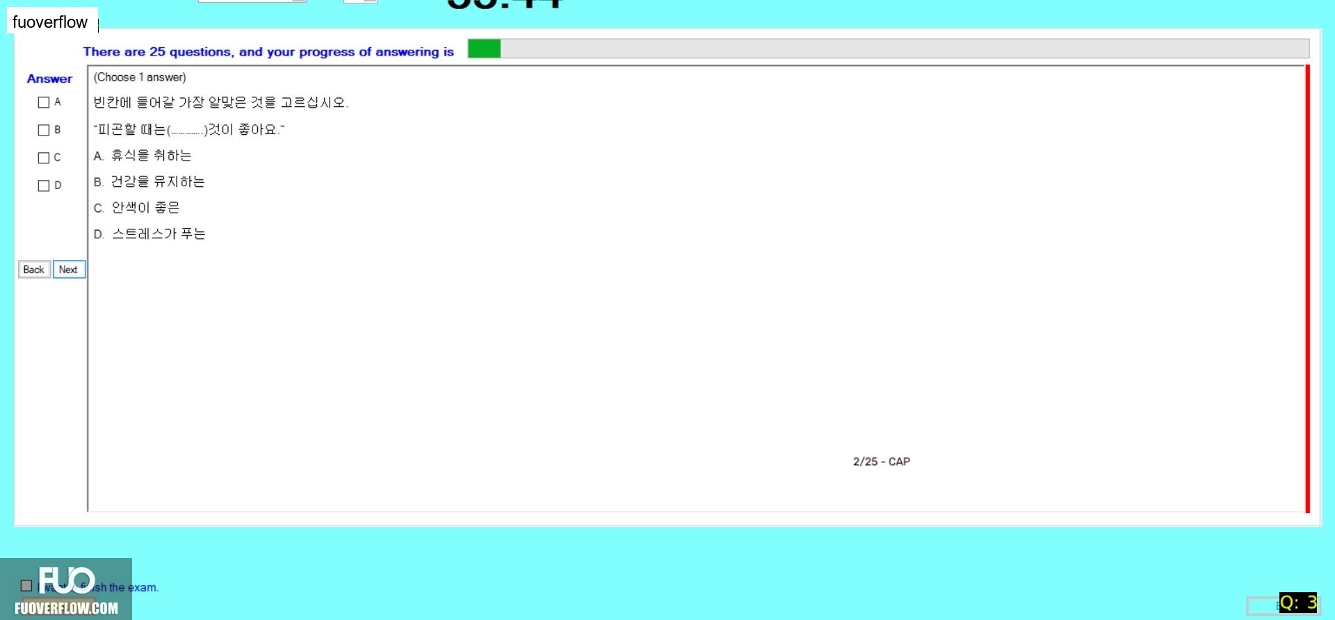 KOR311_-_SU_2024_-_VGR_-_RE_2445.webp