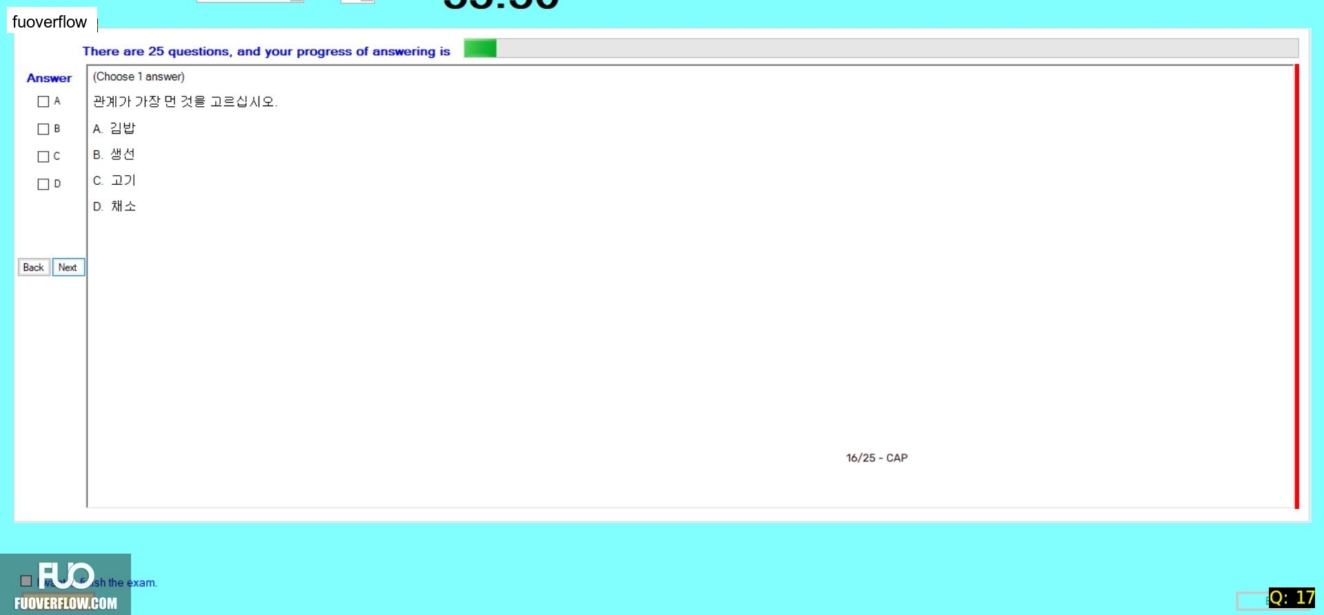 KOR311_-_SU_2024_-_VGR_-_RE_2445.webp