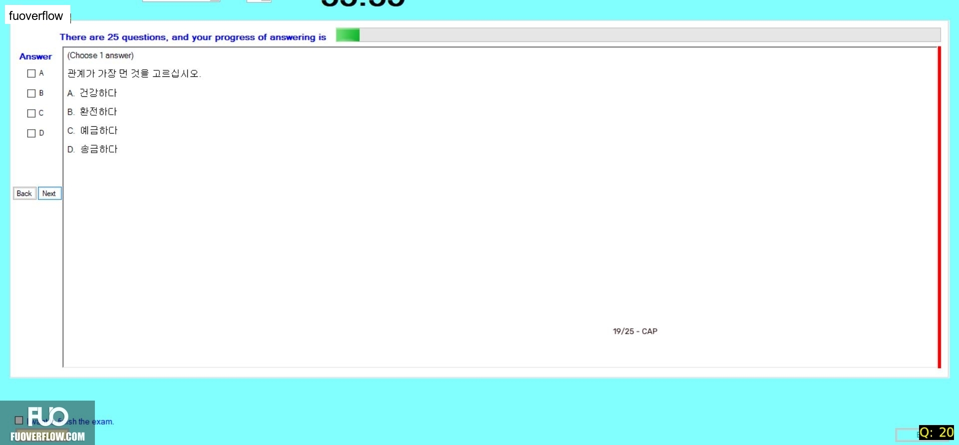 KOR311_-_SU_2024_-_VGR_-_RE_2445.webp