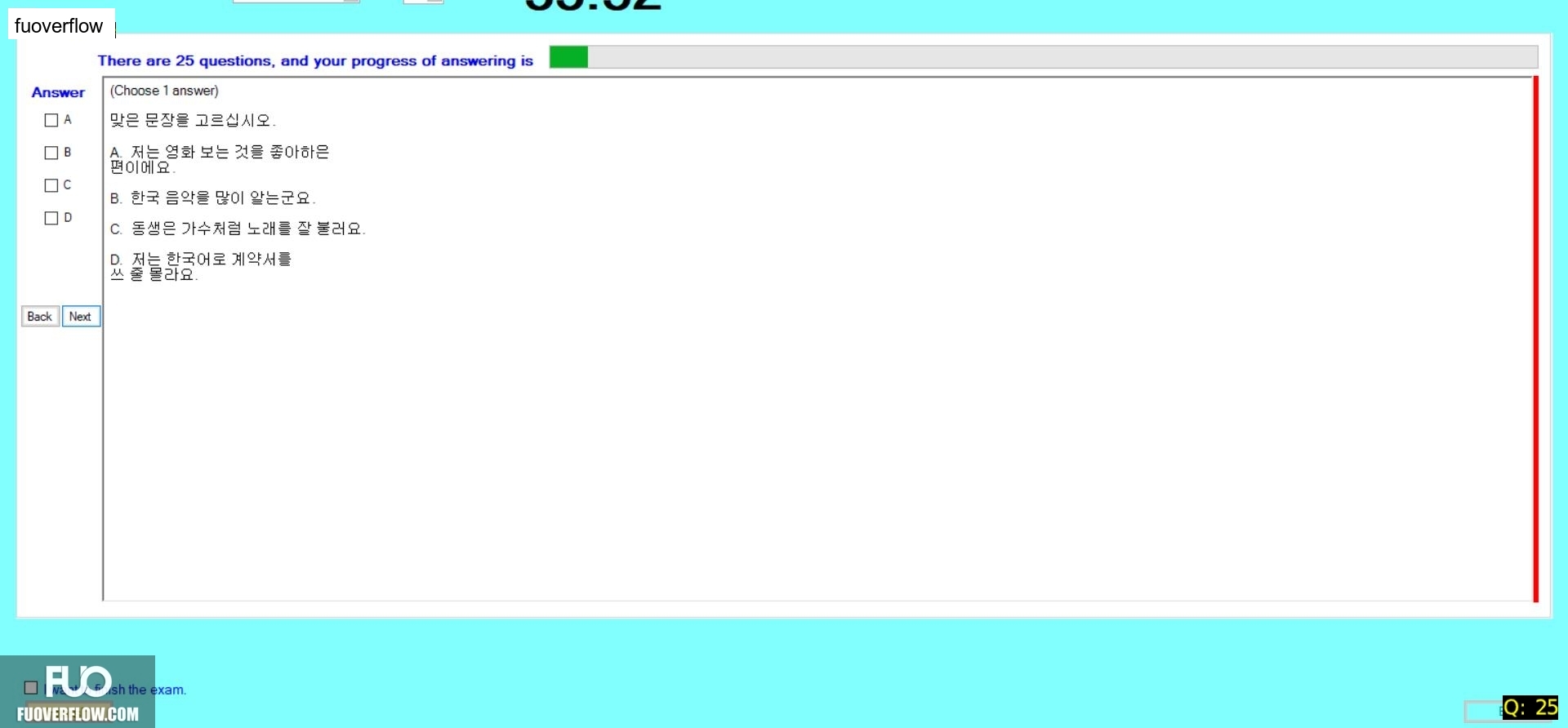 KOR311_-_SU_2024_-_VGR_-_RE_2445.webp