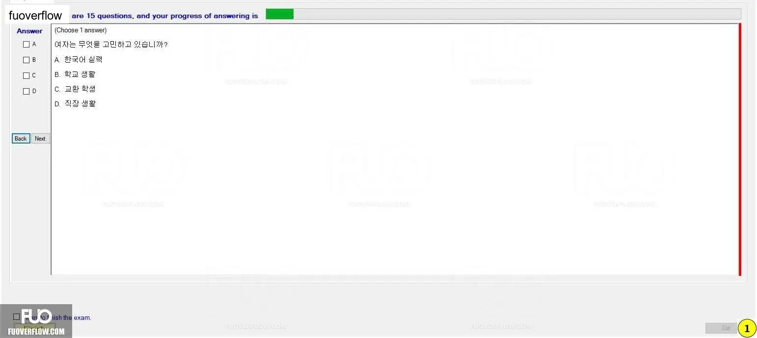 KOR321_-_ELSP24_1371.webp