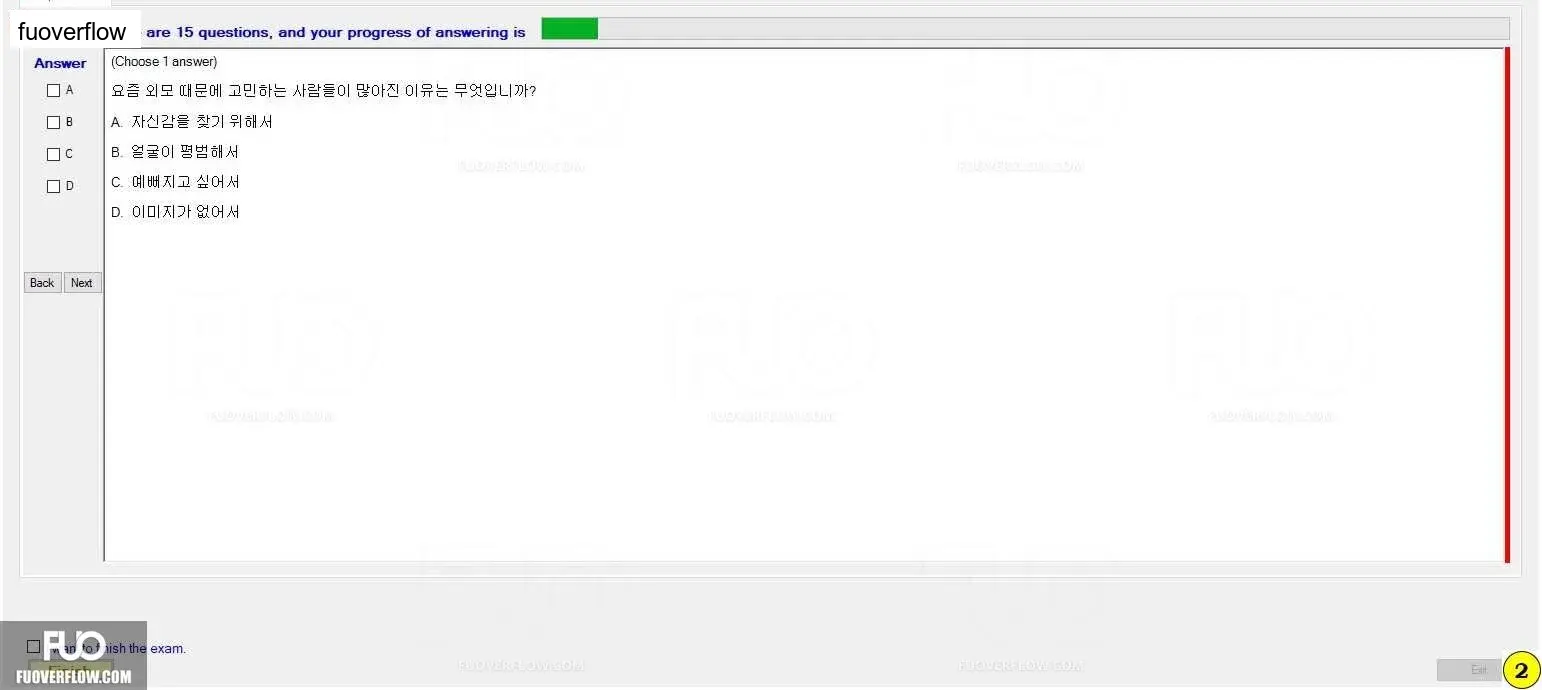 KOR321_-_ELSP24_1371.webp
