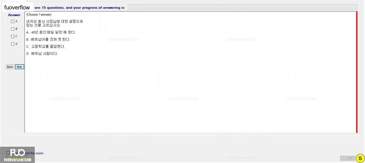 KOR321_-_ELSP24_1371.webp