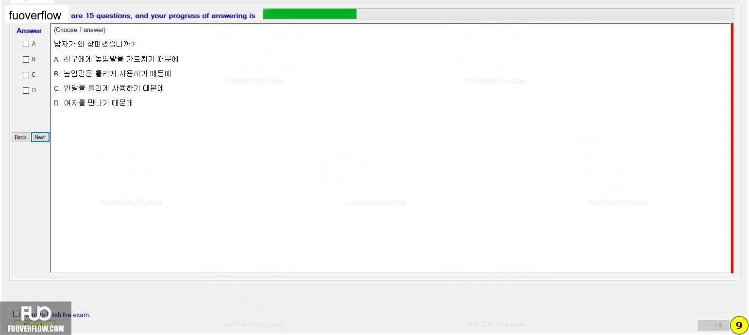 KOR321_-_ELSP24_1371.webp