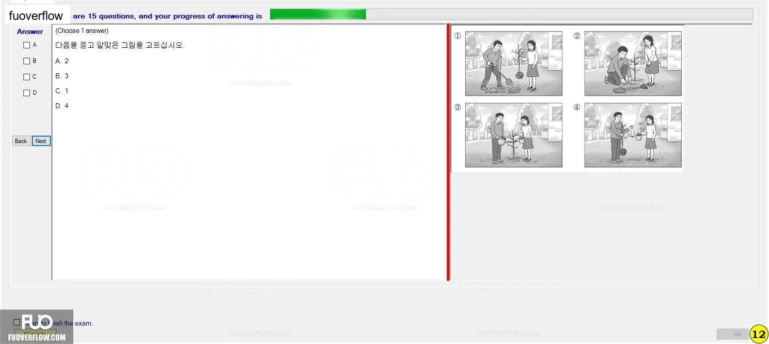 KOR321_-_ELSP24_1371.webp