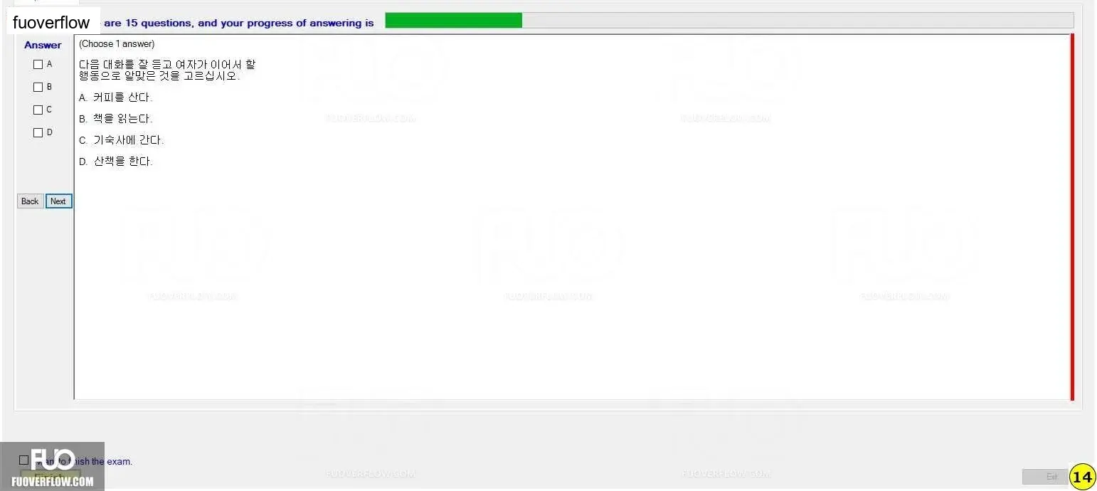 KOR321_-_ELSP24_1371.webp