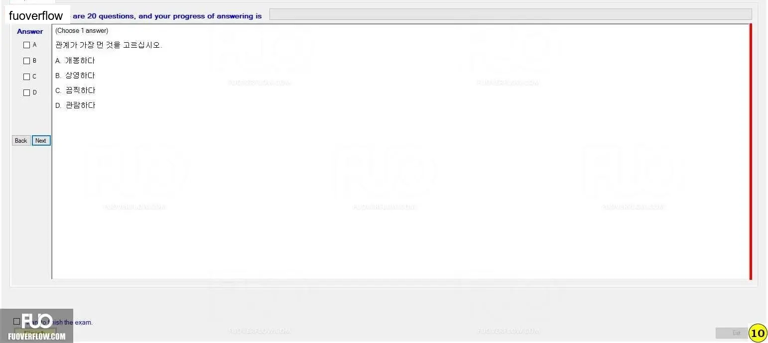 KOR321_-_FE_-_VGR_-_SP_2024_1370.webp