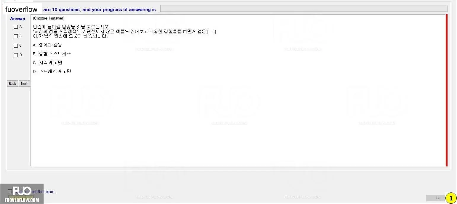 KOR321_-_MEVGR1SP24_1352.webp