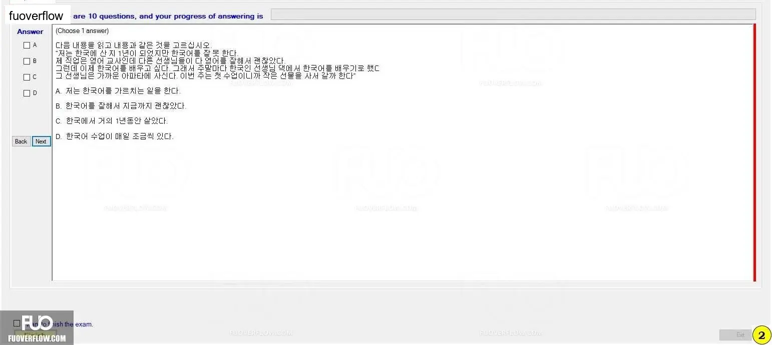 KOR321_-_MEVGR1SP24_1352.webp