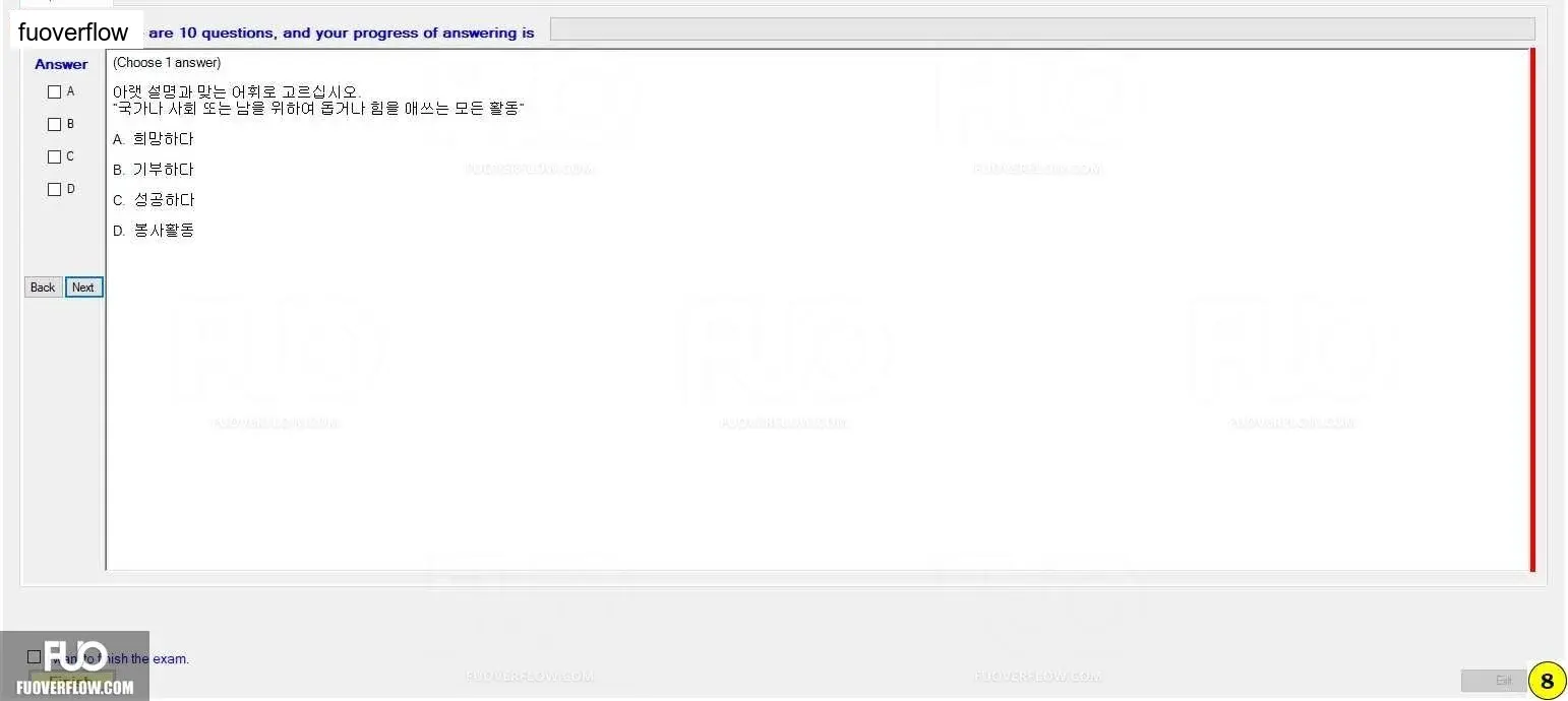 KOR321_-_MEVGR1SP24_1352.webp