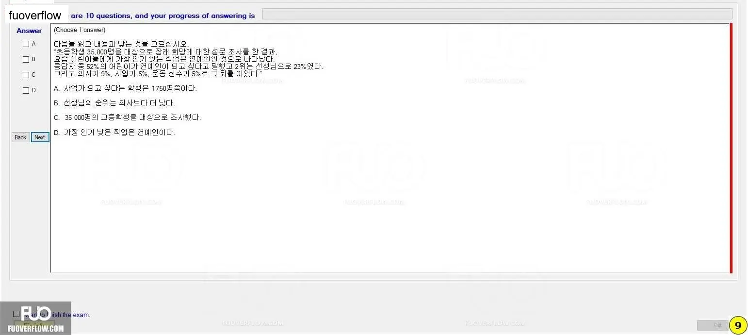 KOR321_-_MEVGR1SP24_1352.webp