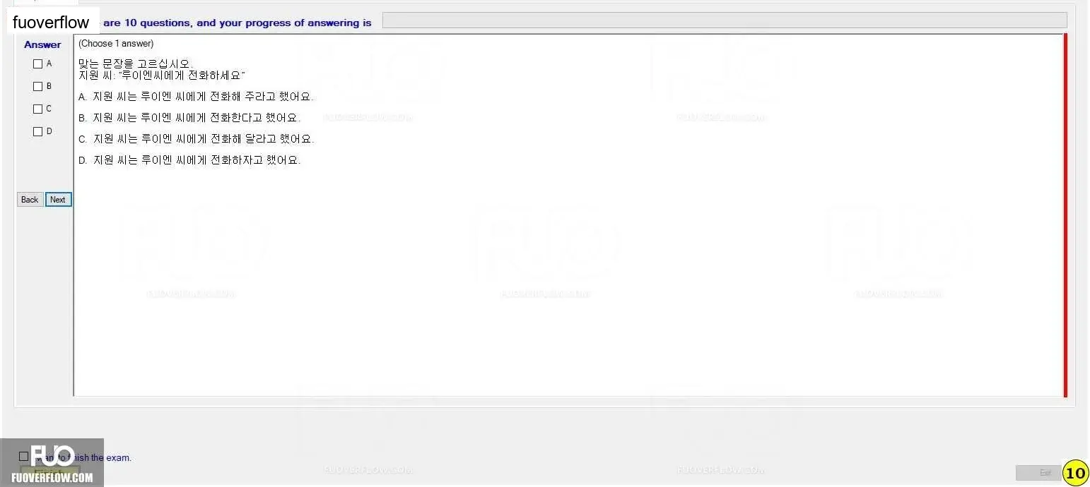 KOR321_-_MEVGR1SP24_1352.webp
