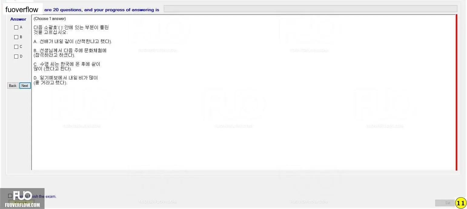 KOR321_-_RE_-_VGR_-_SP_2024_1372.webp