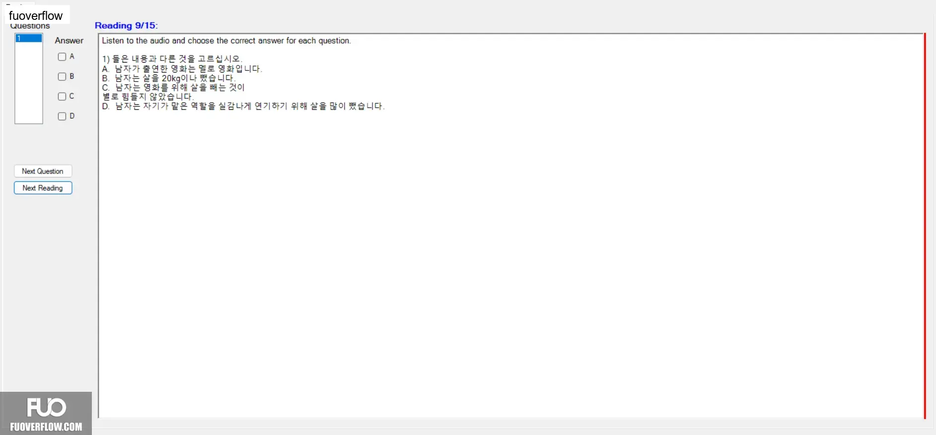 KOR321_-_SP_2025_-_L_-_FE_3323.webp