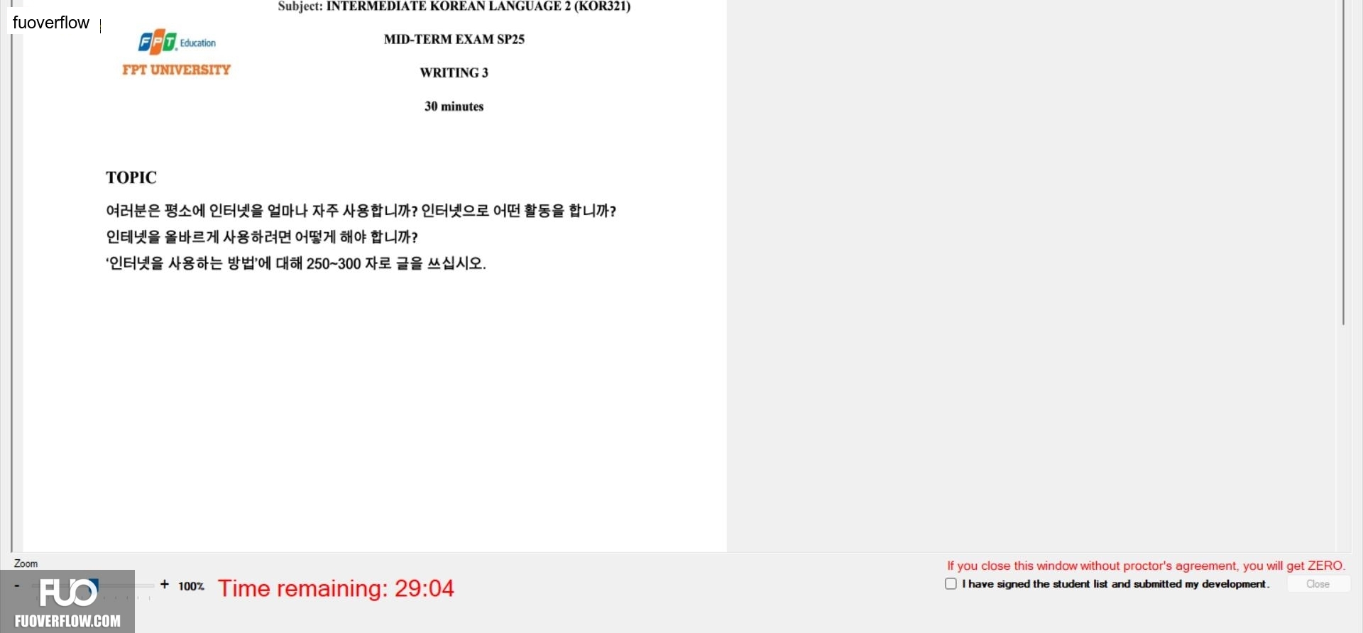 KOR321_-_SP_2025_-_ME_-_W_3306.webp