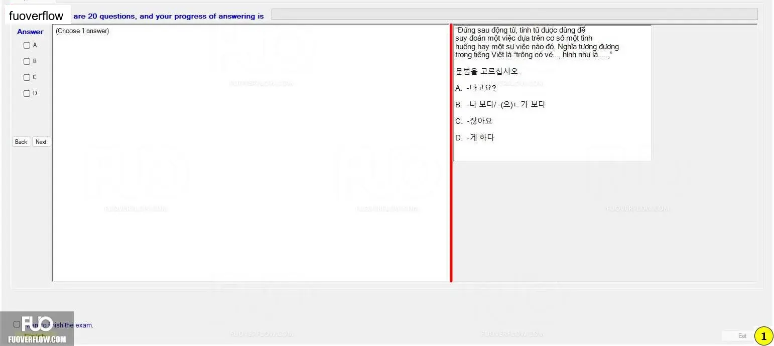 KOR411_-_FA_2023_-_RE_-_R_1150.webp