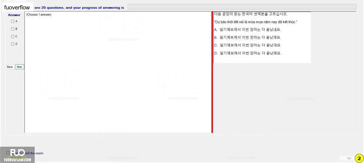 KOR411_-_FA_2023_-_RE_-_R_1150.webp