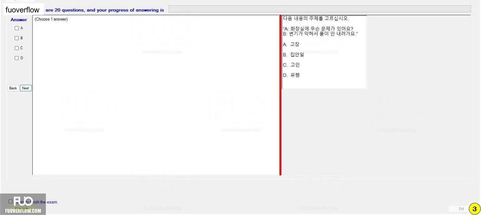 KOR411_-_FA_2023_-_RE_-_R_1150.webp