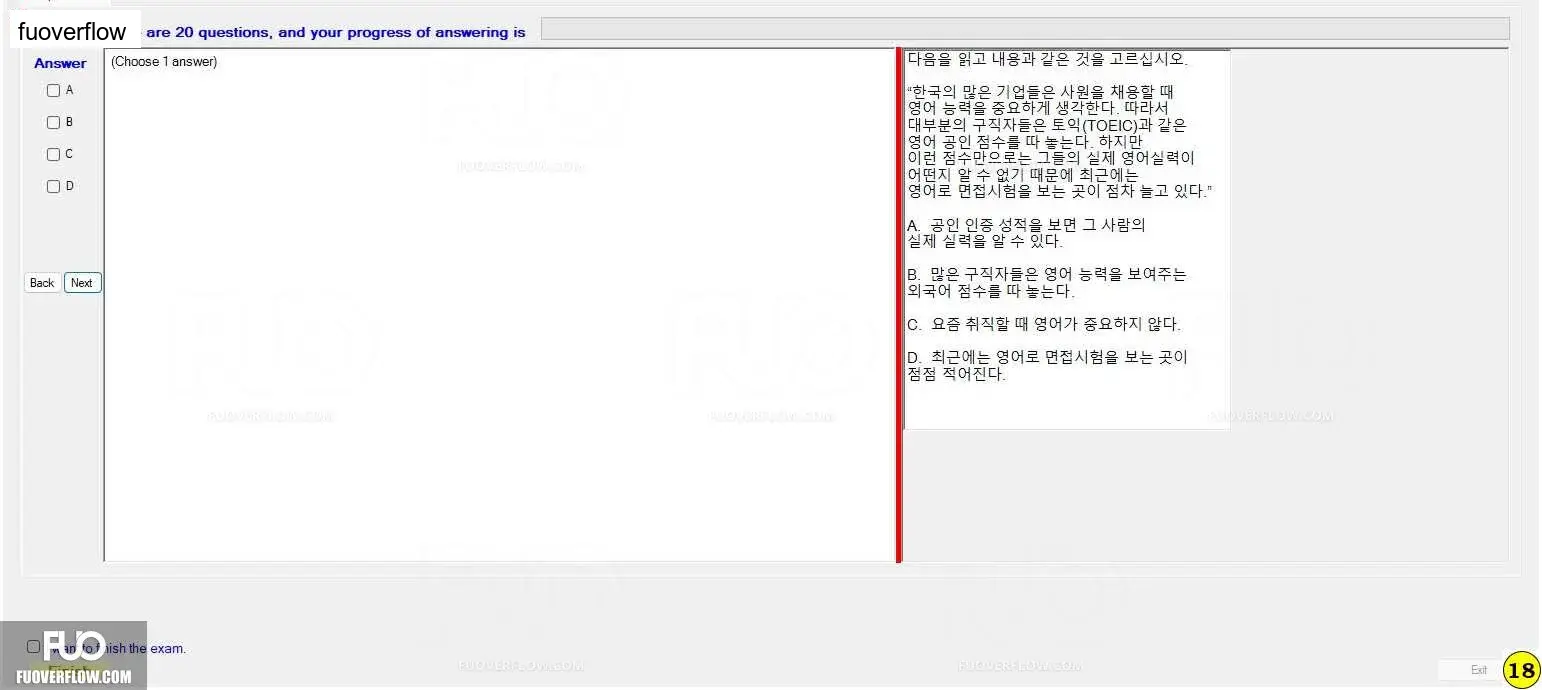 KOR411_-_FA_2023_-_RE_-_R_1150.webp