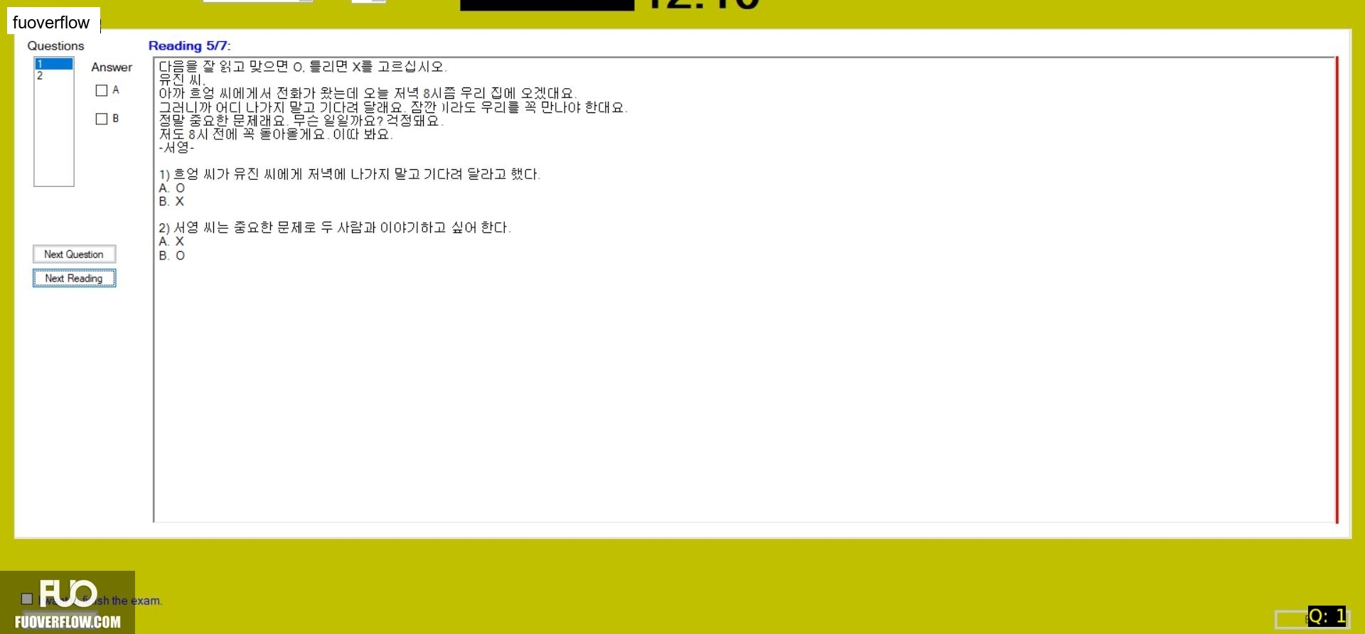 KOR411_-_FA_2024_-_R_-_ME_2853.webp