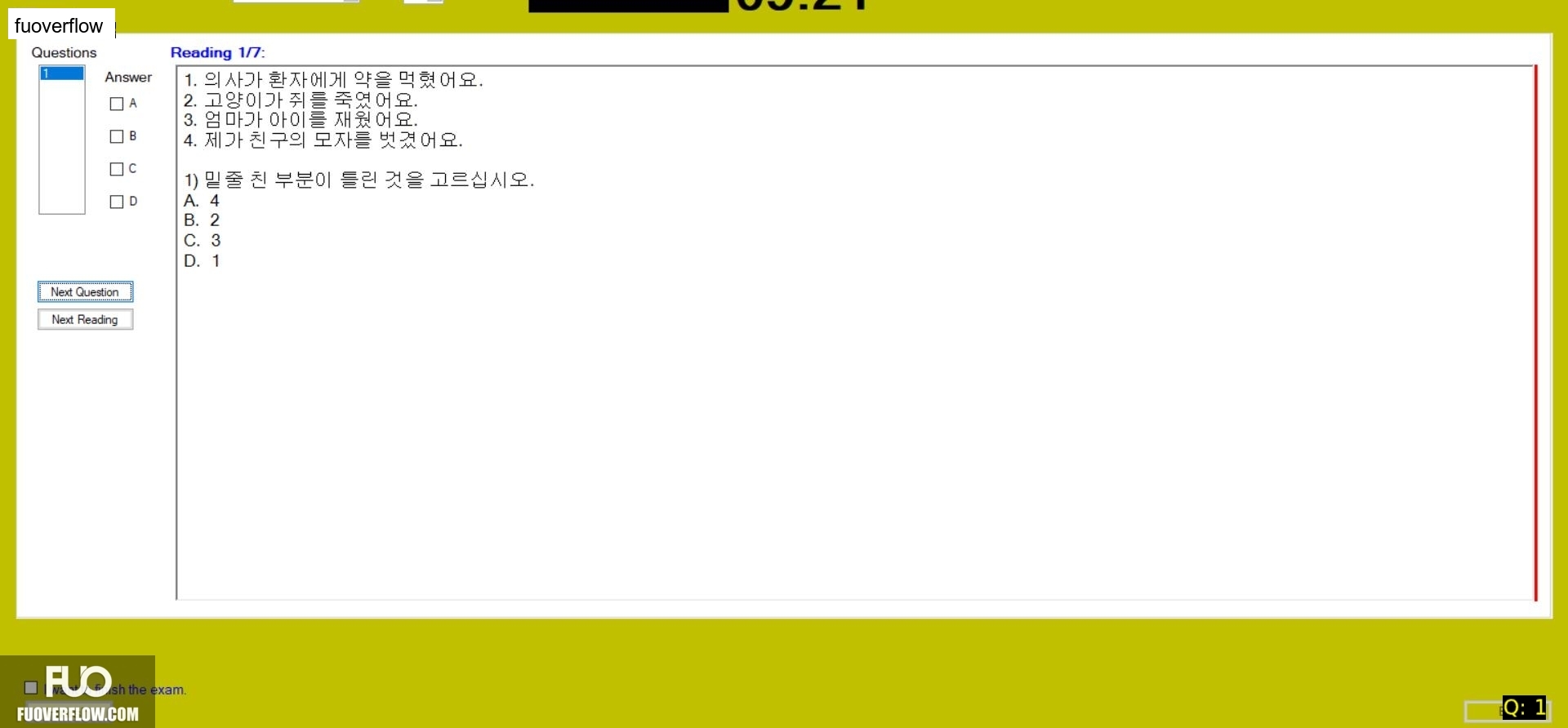 KOR411_-_FA_2024_-_R_-_ME_2853.webp