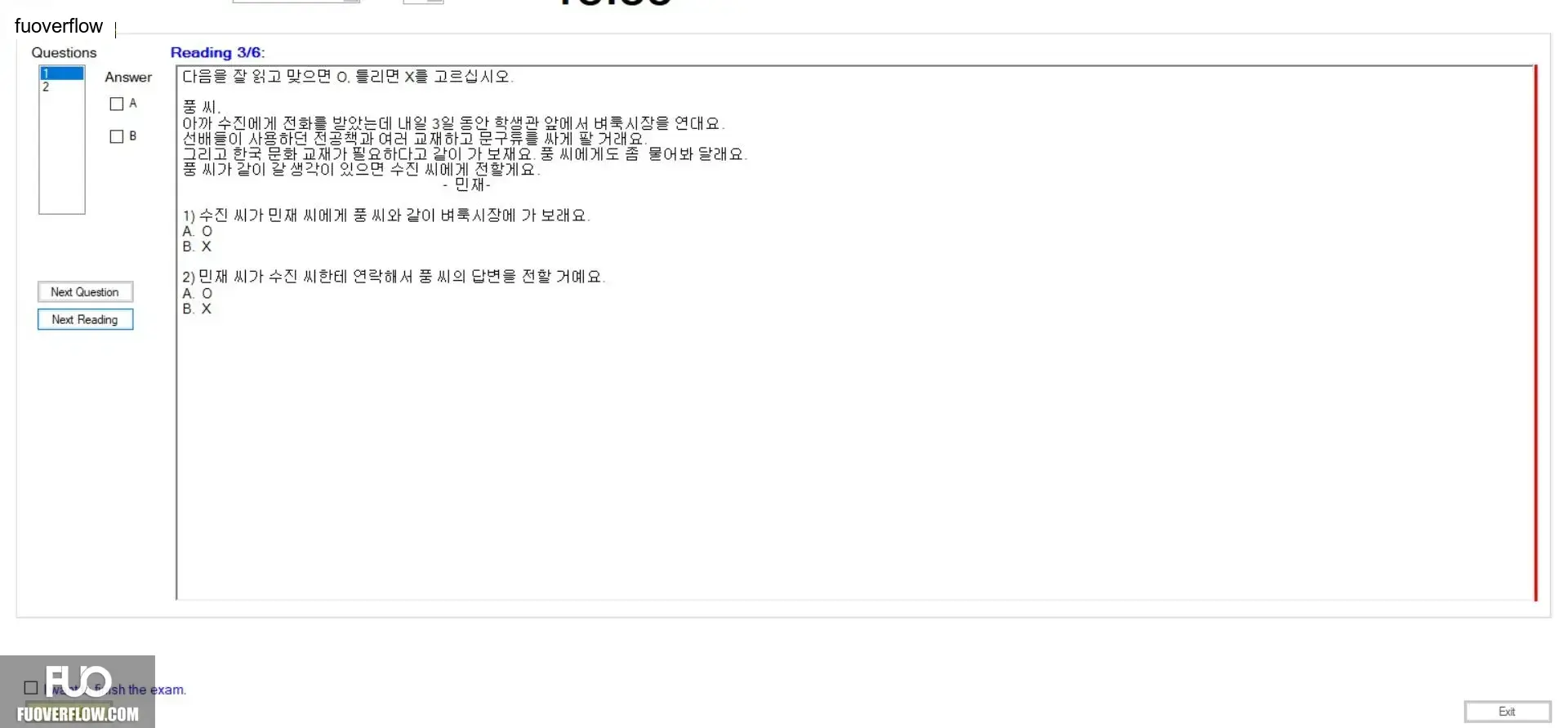 KOR411_-_SP_2025_-_ME_-_R_3442.webp