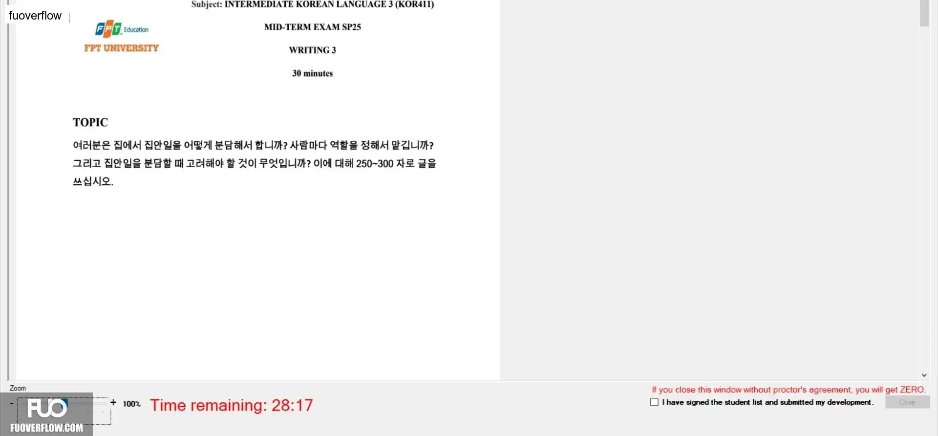 KOR411_-_SP_2025_-_ME_-_W_3443.webp