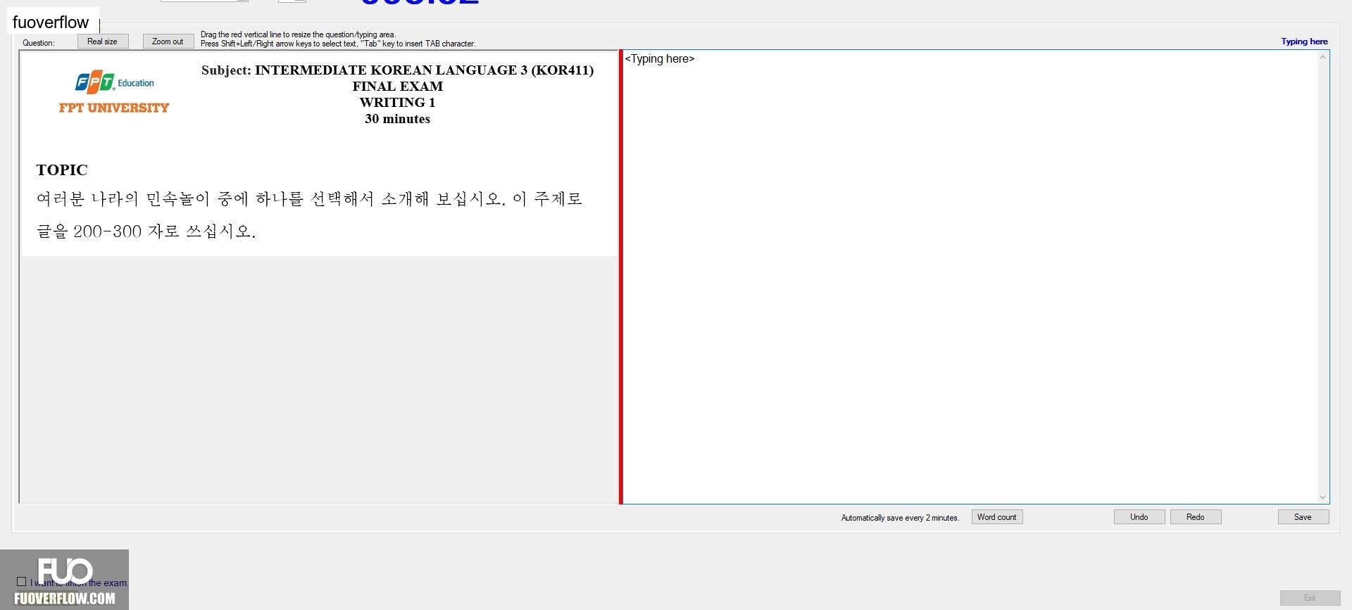 KOR411_-_SU_2024_-_W_-_FE_2406.webp