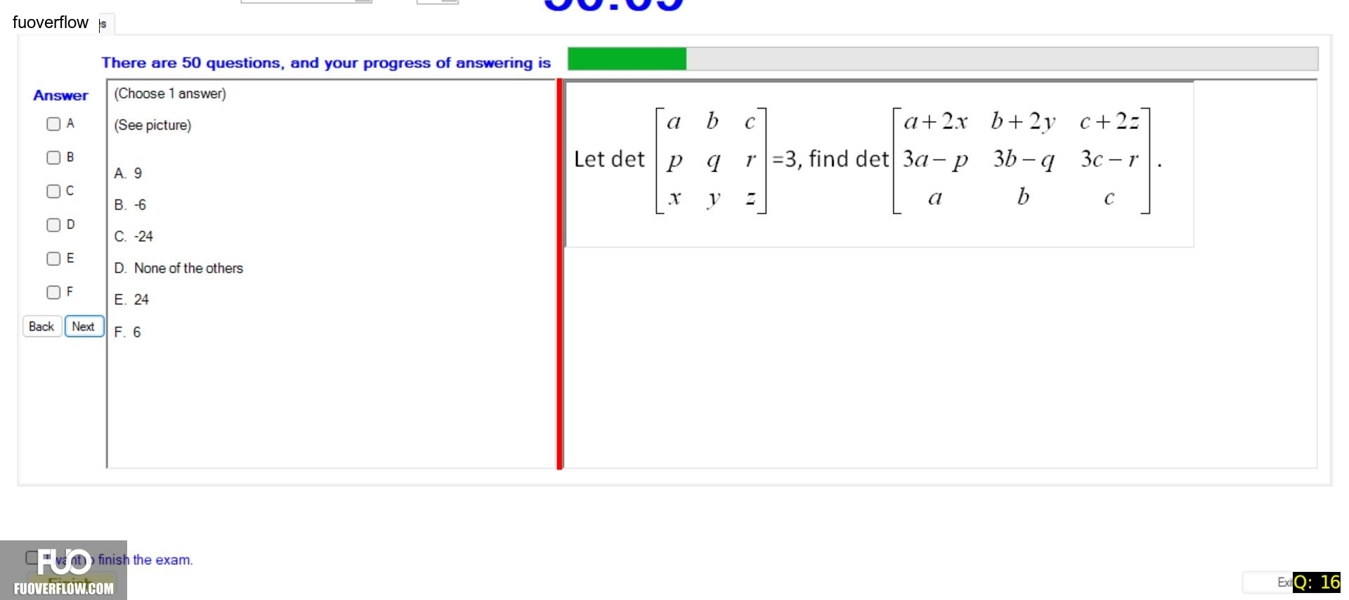 MAE101_-_SP_2024_-_Block_5_-_RE_1952.webp