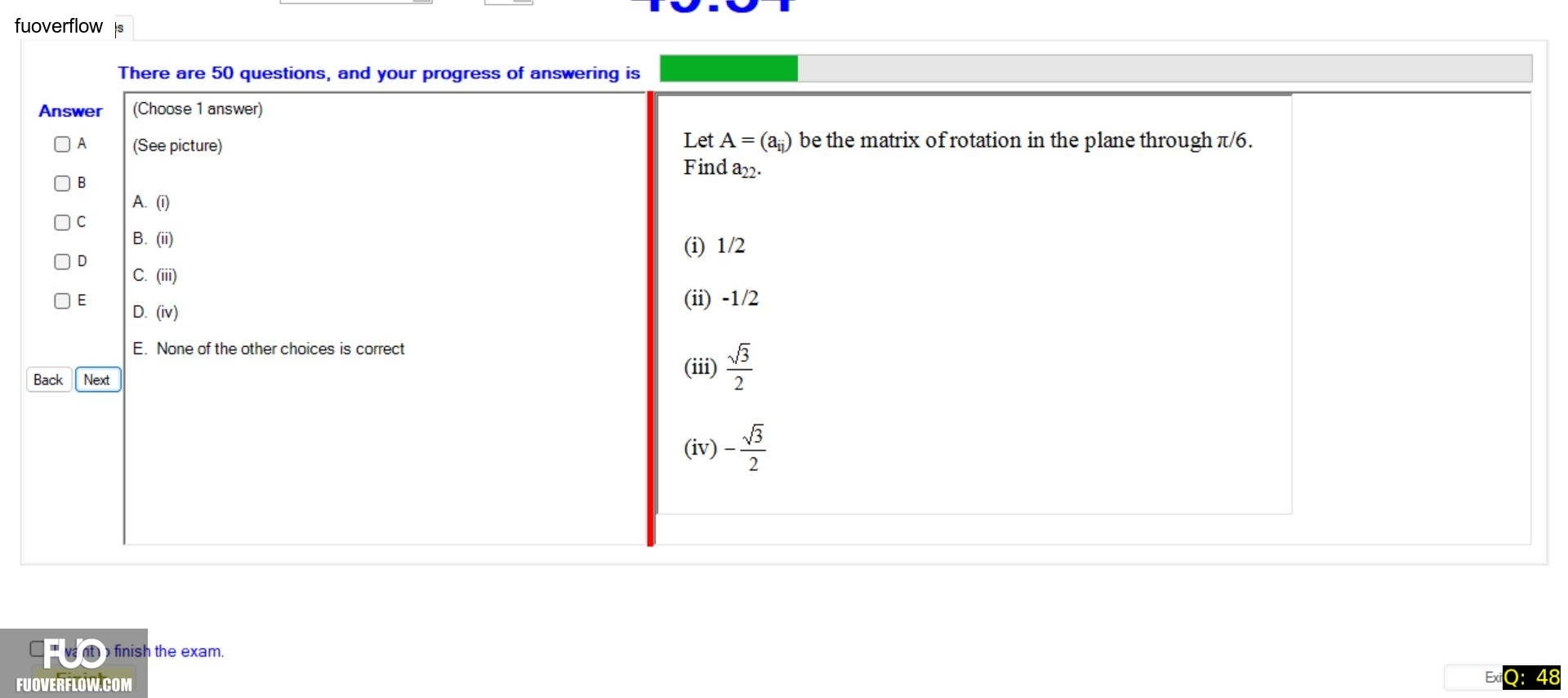 MAE101_-_SP_2024_-_Block_5_-_RE_1952.webp