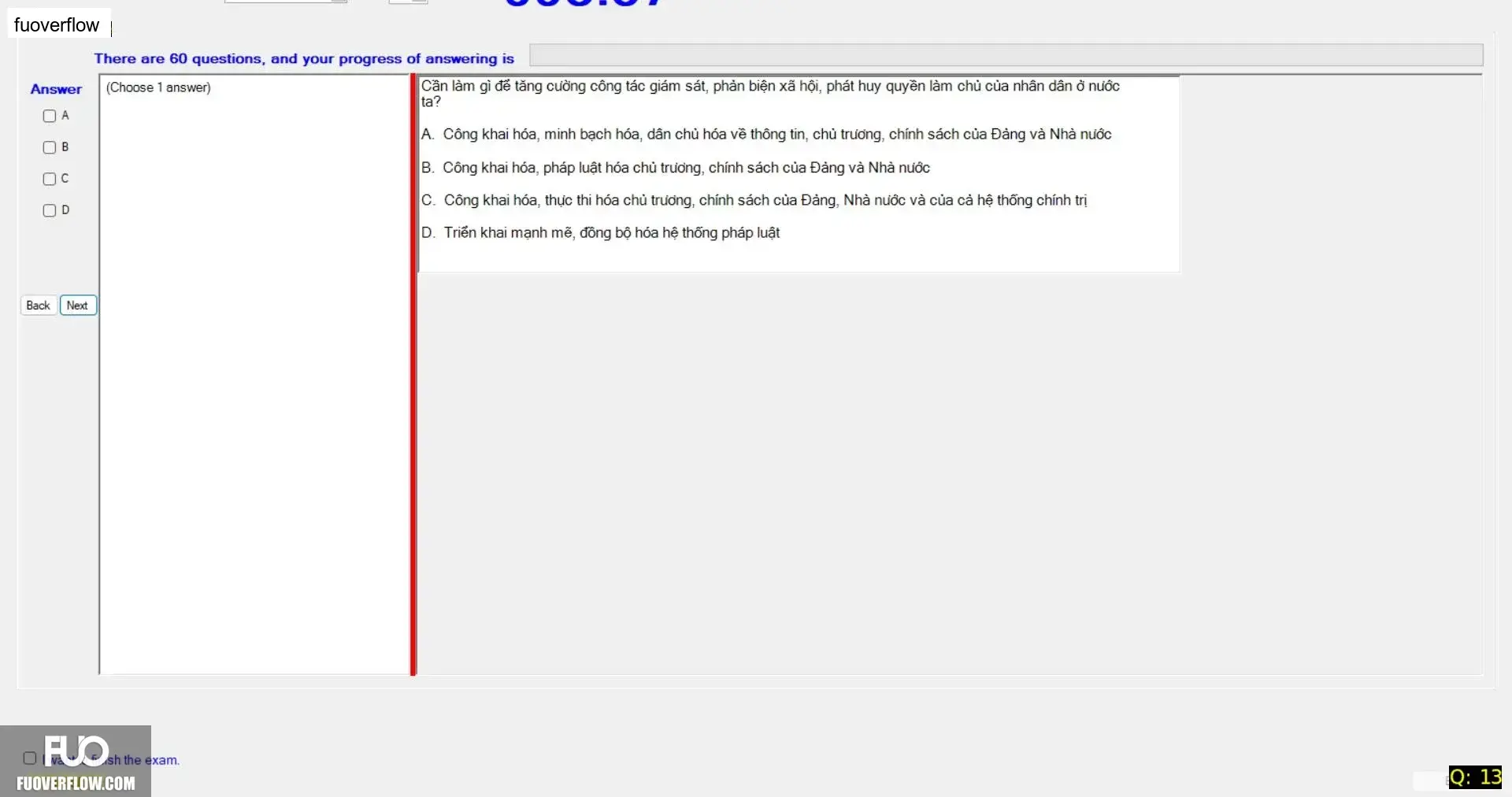 MLN131_-_SP_2025_-_FE_3557.webp