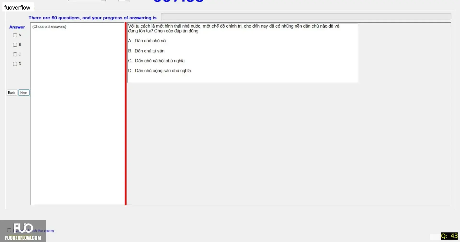 MLN131_-_SP_2025_-_FE_3557.webp