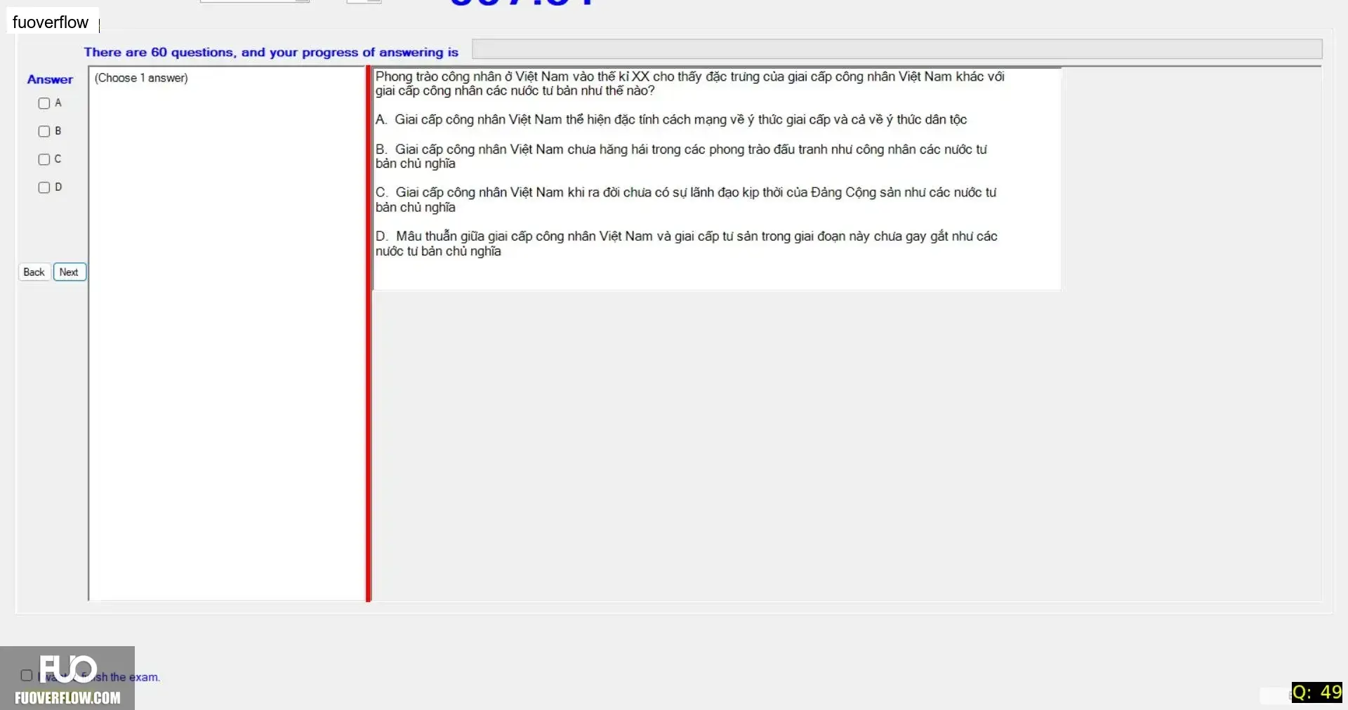 MLN131_-_SP_2025_-_FE_3557.webp